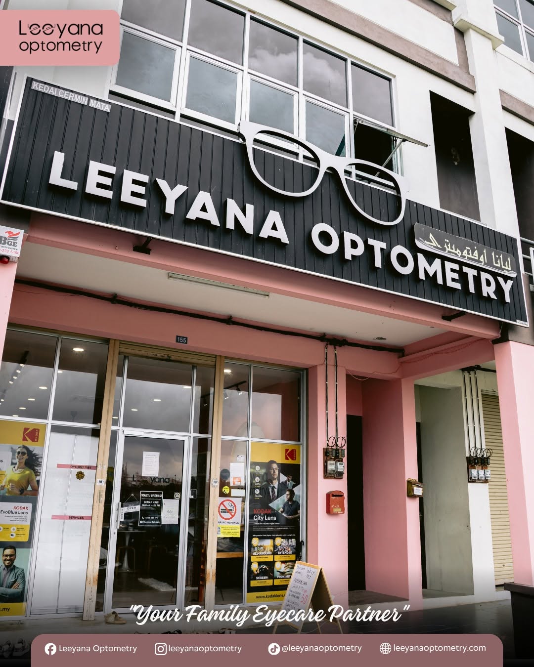 Leeyana Optometry cawangan Kuala Ketil